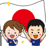 【スタメン予想】ウルグアイ戦（10/16）サッカー日本代表のスタメンはこれだ！