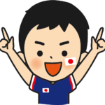 Afcアジアカップ19 歴代の優勝国と日本代表の優勝回数は Center Circle