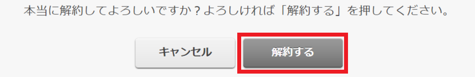 ルヴァンカップ22スカパー以外のネット生中継を無料視聴する方法はこちら Center Circle ルヴァンカップ22スカパー以外のネット生中継を無料視聴する方法はこちら Center Circle