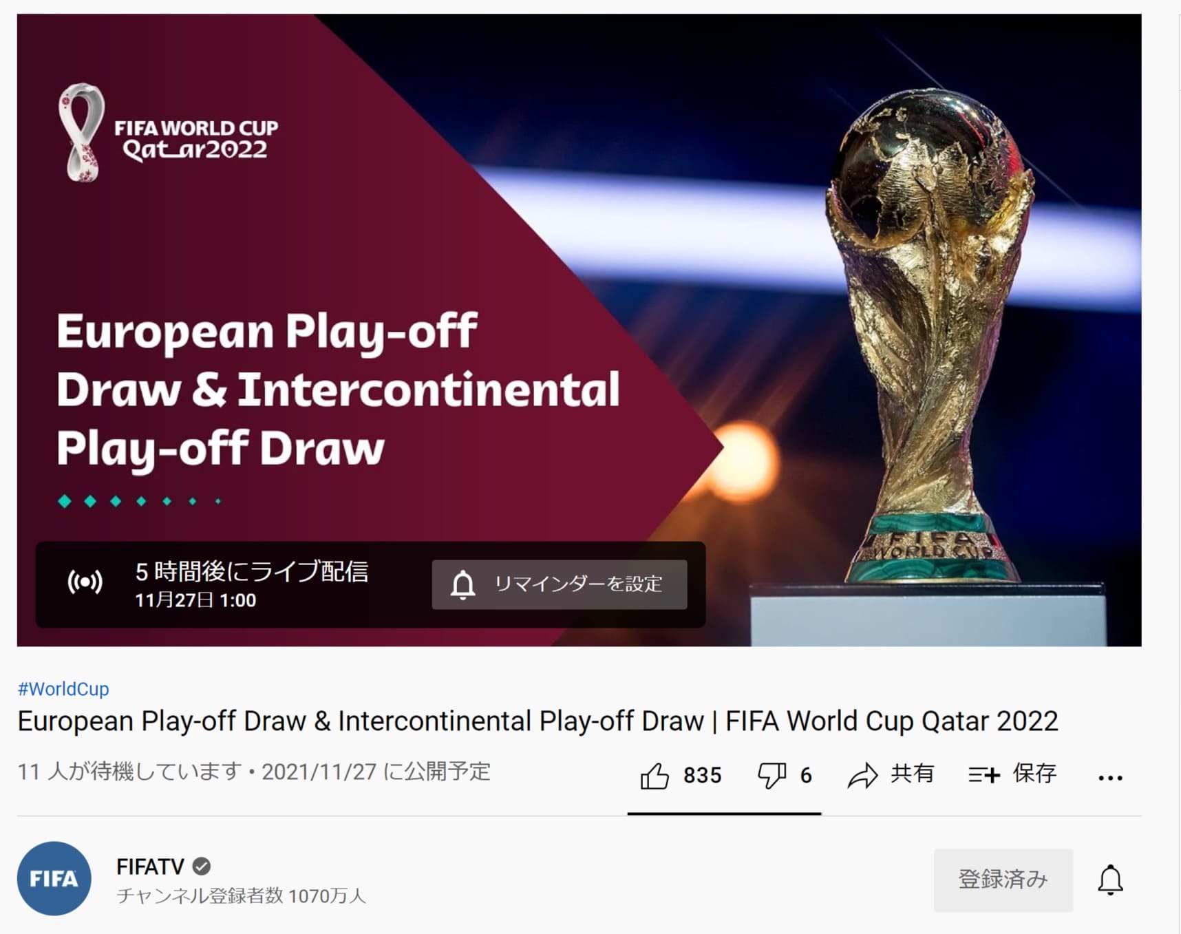 European_Play-off_Draw_Intercontinental_Play-off_DrawFIFA