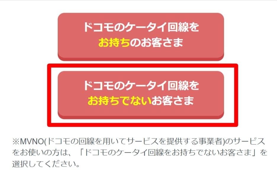 ヨーロッパ予選プレーオフの放送は 組み合わせ抽選結果と日程も カタールw杯22 Center Circle