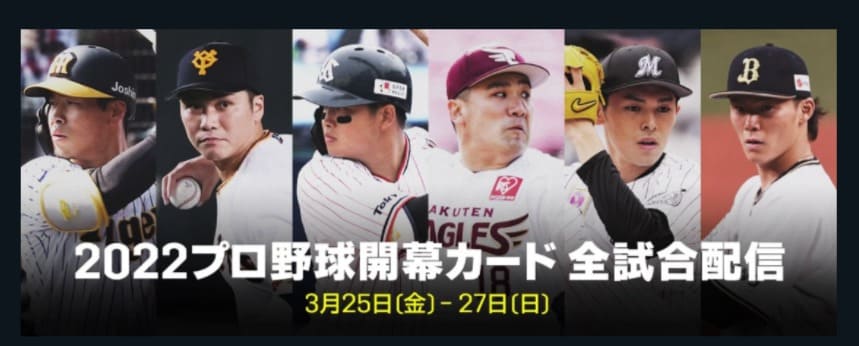 ヨーロッパ予選プレーオフの放送は 組み合わせ抽選結果と日程も カタールw杯22 Center Circle