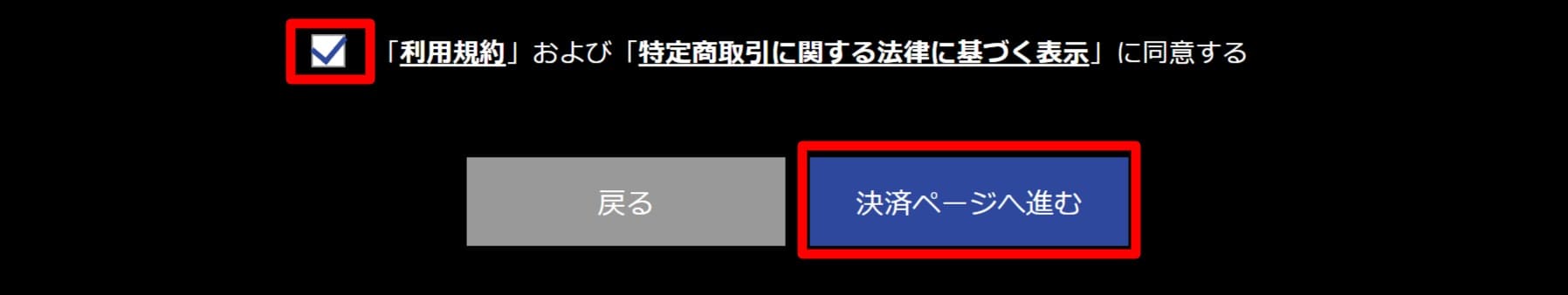 Jsportsオンデマンドのお試し無料体験は 登録 退会解約方法まとめ Center Circle